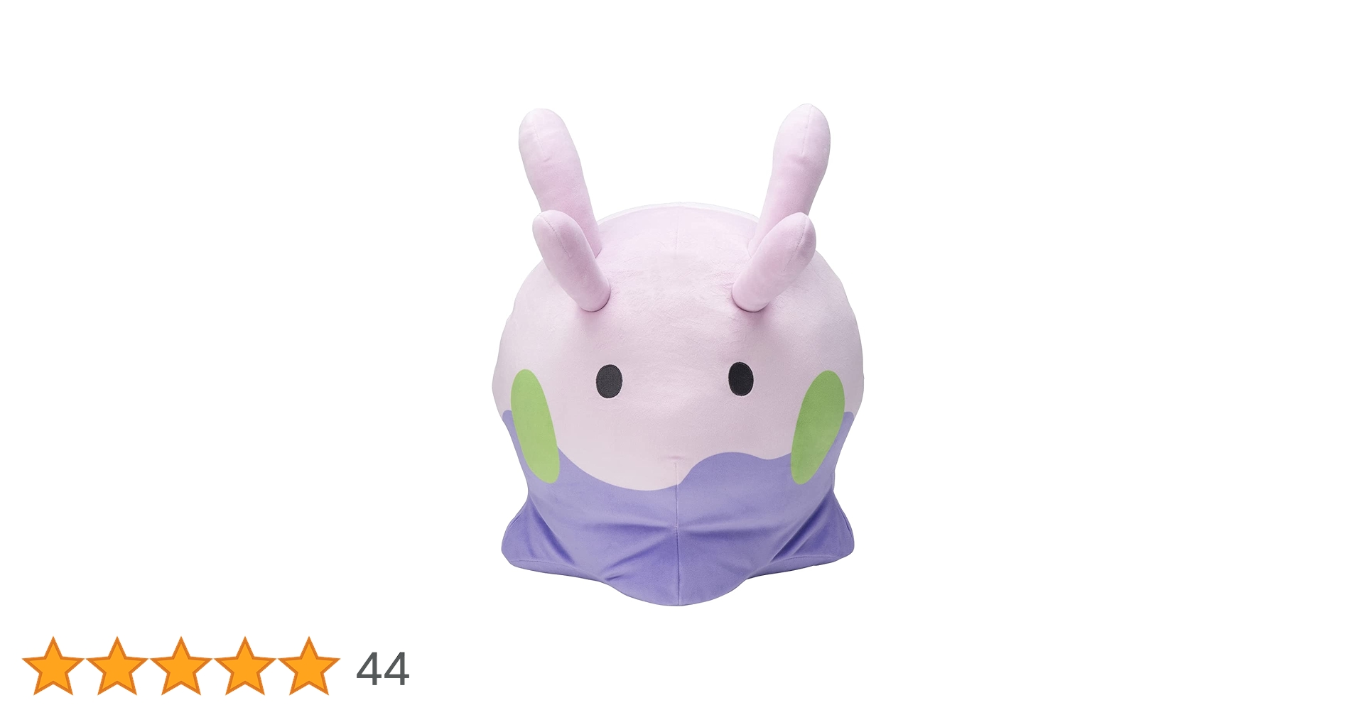 もっちりっちぬいぐるみ ヌメラ ポケモンセンター もっちりっちぬいぐるみ ヌメラ ｜【公式】ポケモンセンター
